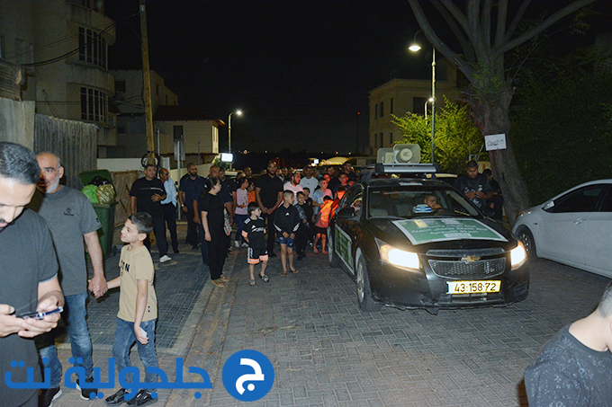 مسيرة التكبير ليلة عيد الاضحى في جلجولية